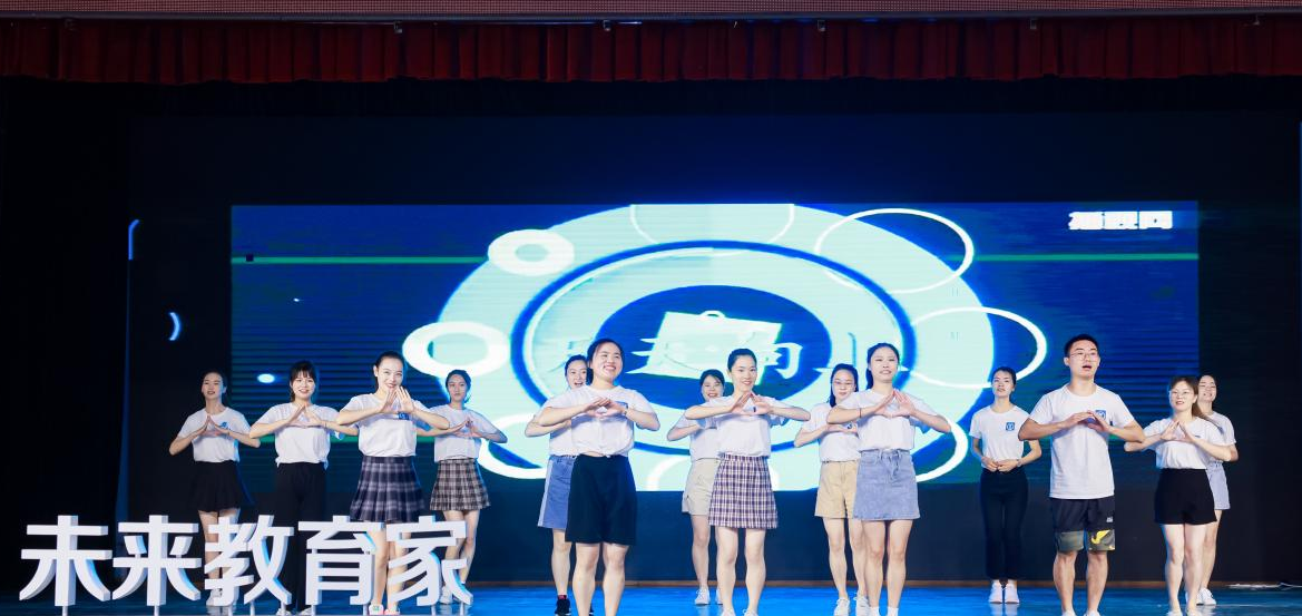 1631847908287879.png 2021.png