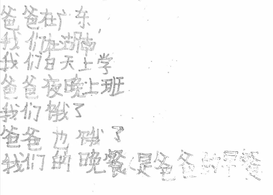 1631926104421497.jpg 4.jpg