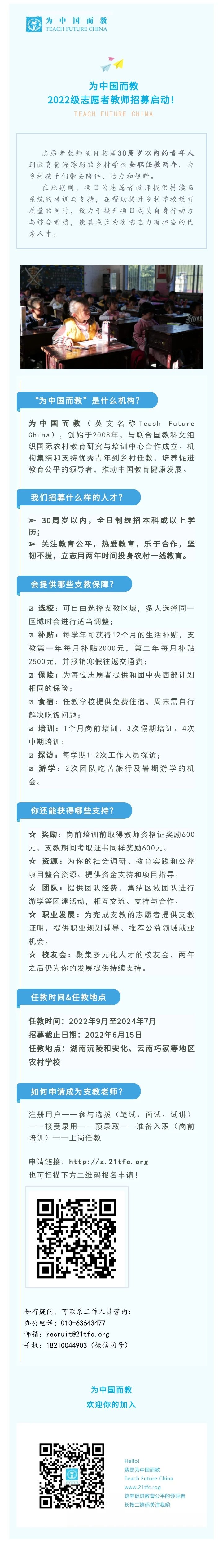 1631926796733631.jpg 11.jpg