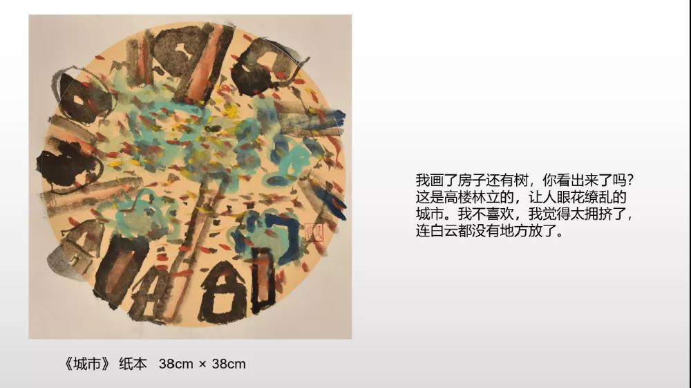 1633923040813741.jpg 5.jpg