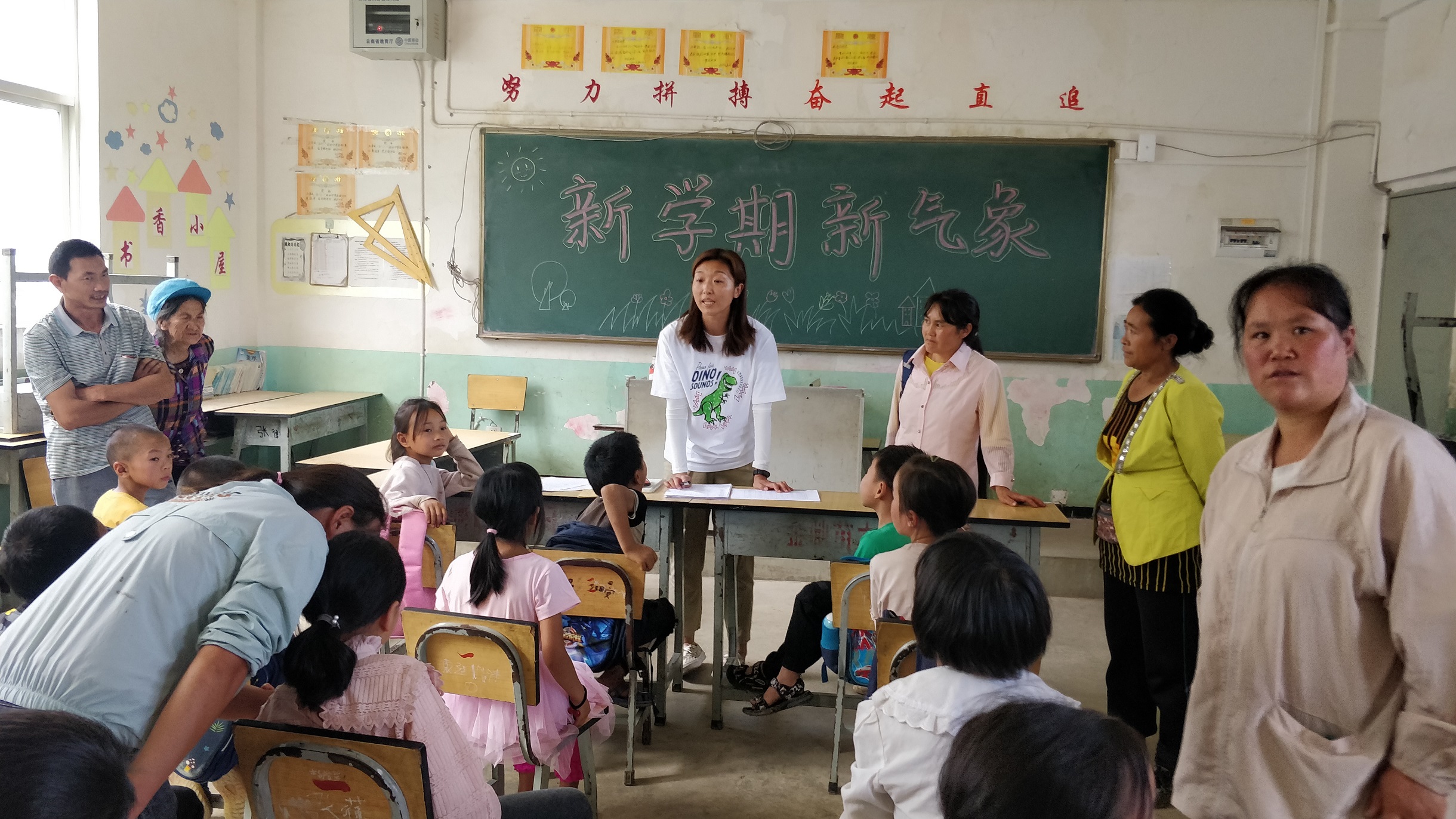 1634108077396042.jpg 1634108077396042.jpg