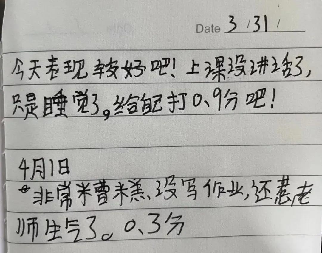 1634693210648916.jpg 8.jpg