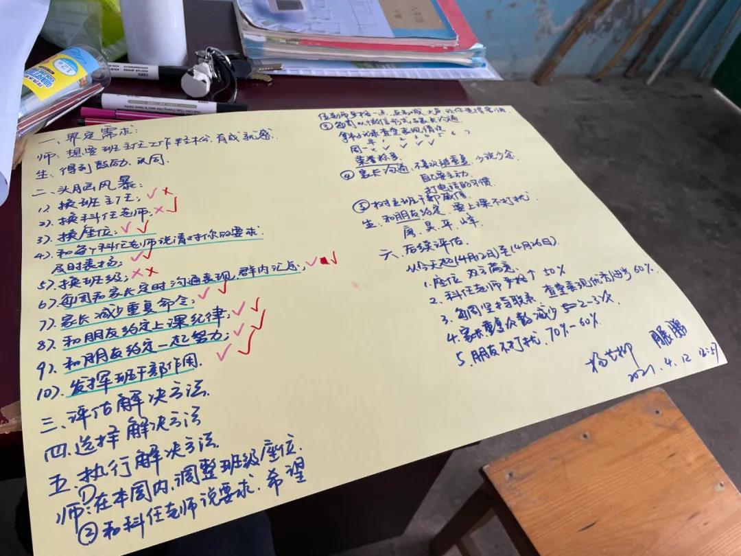 1634693261190515.jpg 13.jpg