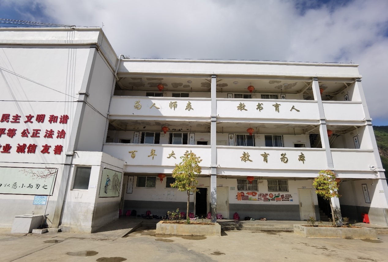 1637718651899764.jpg 1637718651899764.jpg