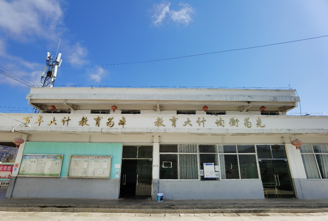 1637718945801130.jpg 1637718945801130.jpg