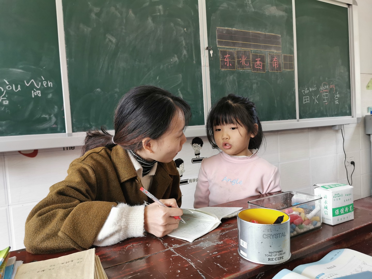 1638495875781832.jpg 1638495875781832.jpg