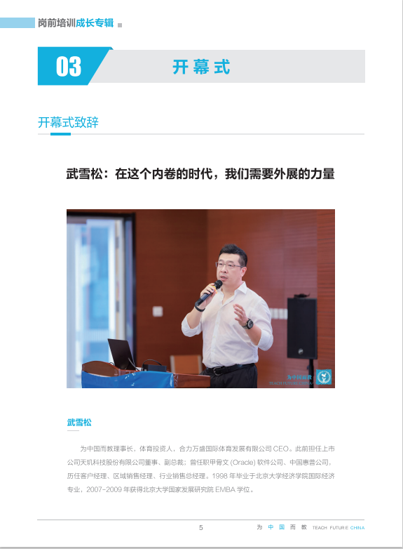 1638496346204541.png 1638496346204541.png