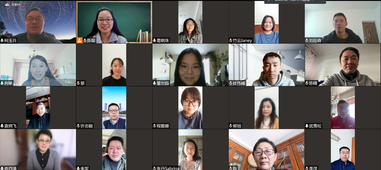 1638496365318829.png 1638496365318829.png