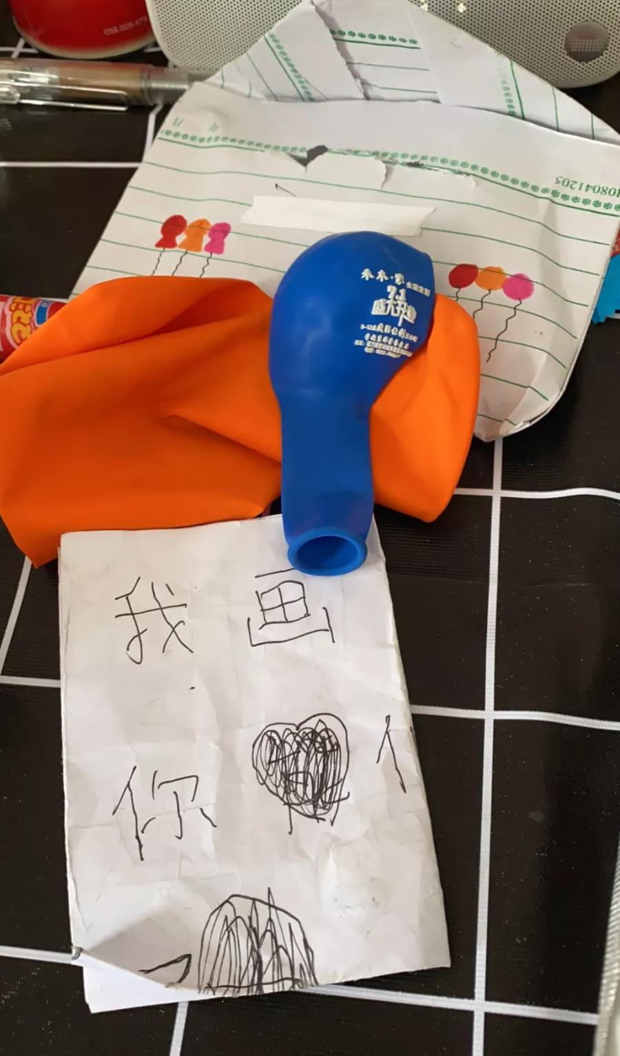 1640223757739580.jpg 3.jpg