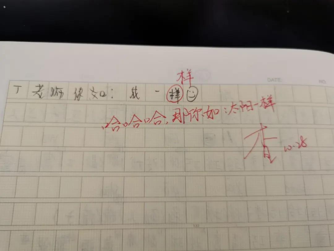 1645508470759446.jpg 5.jpg