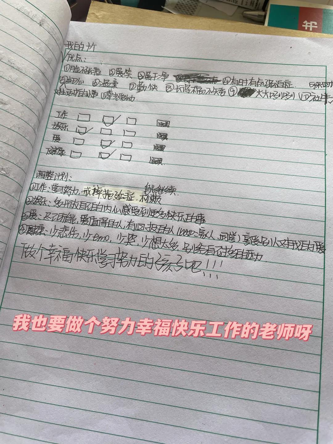 1645510173908274.jpg 6.jpg