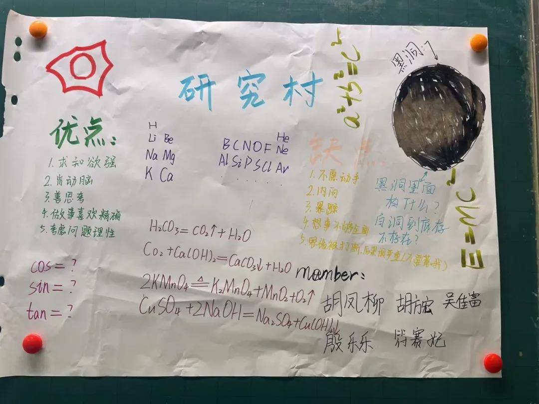 1645510213892343.jpg 9.jpg