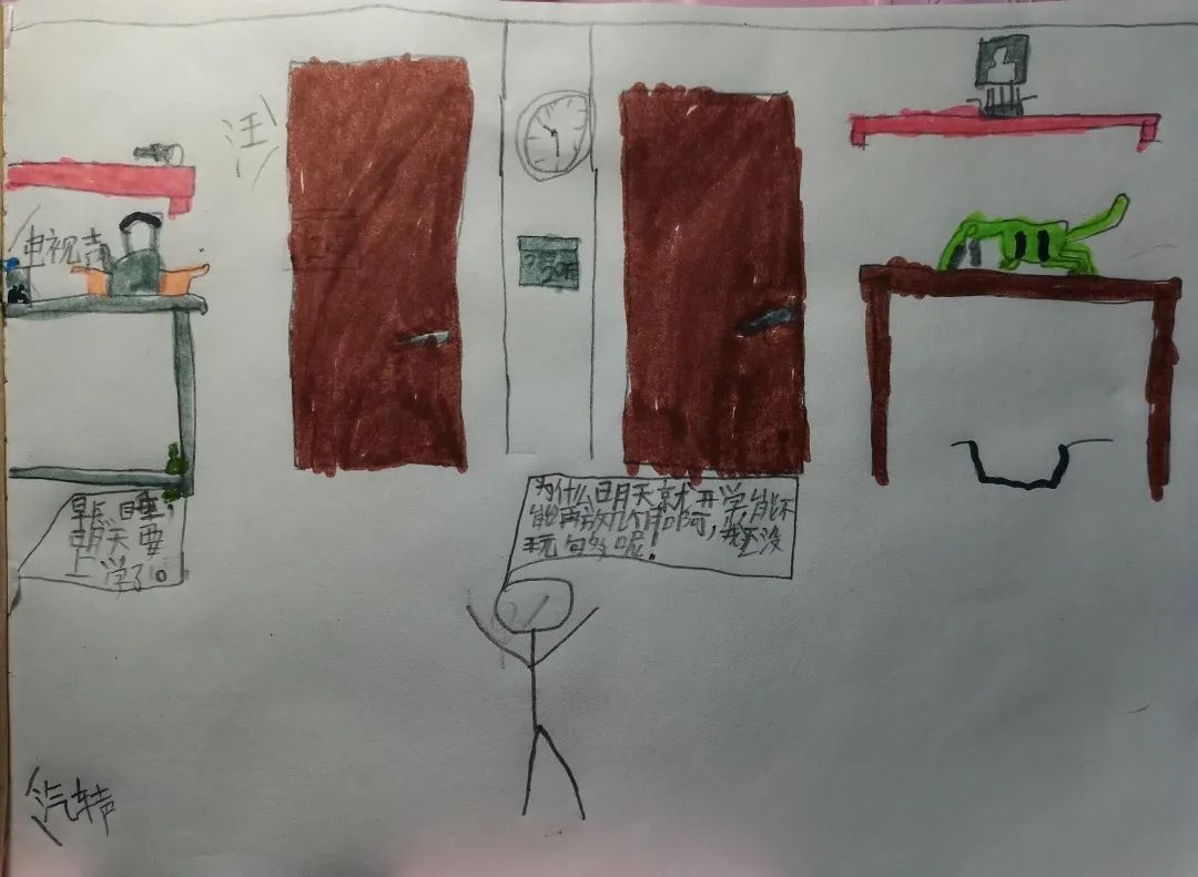 1646192908407273.jpg 6.jpg