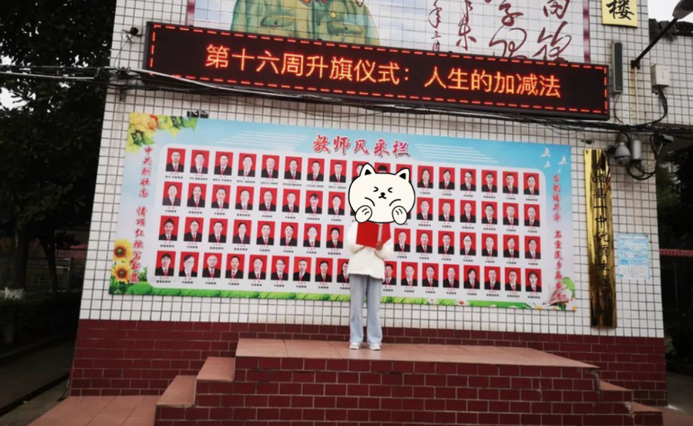 1646286738447811.png 12.png