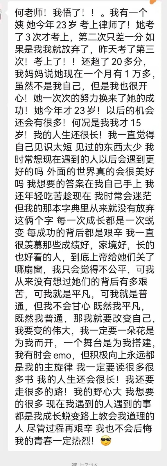 1646286765595515.jpg 14.jpg