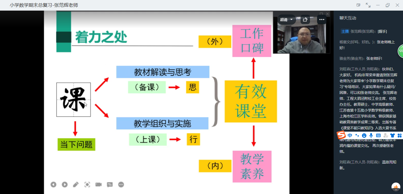 1649828860924541.png 1649828860924541.png