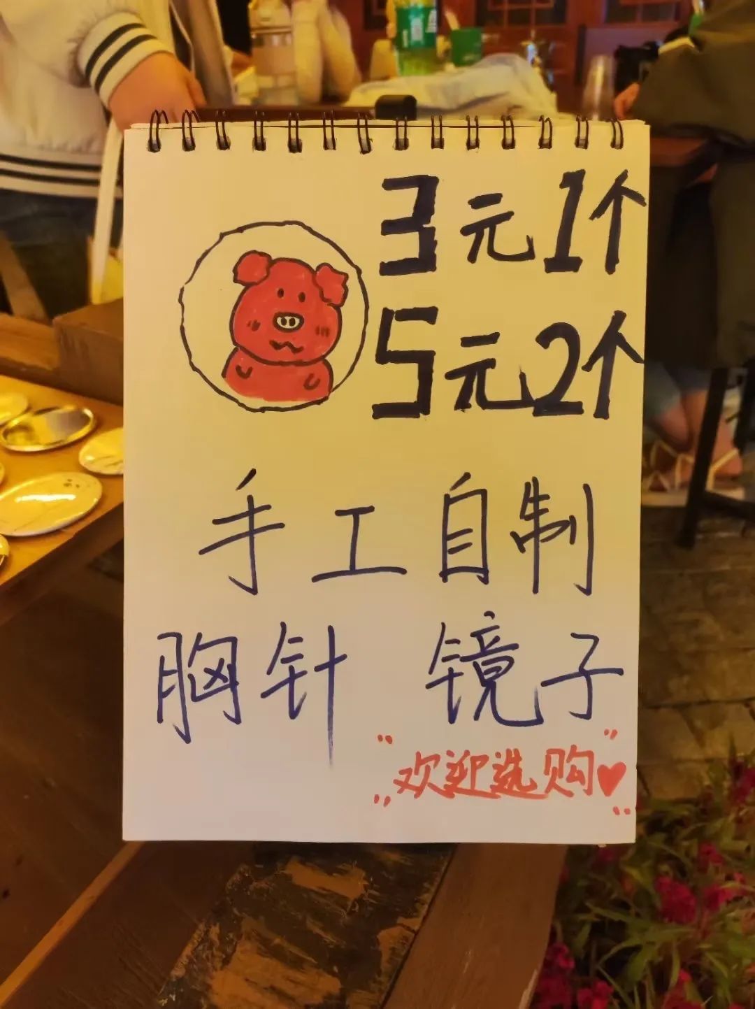 1701054712176257.jpg 5.jpg