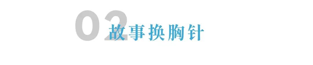 1701054838741416.jpg 16.jpg