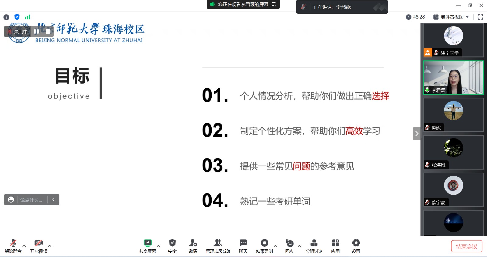 1705576318295327.jpg cebd6689c5bfcf08247a68e72e9bd425.jpg