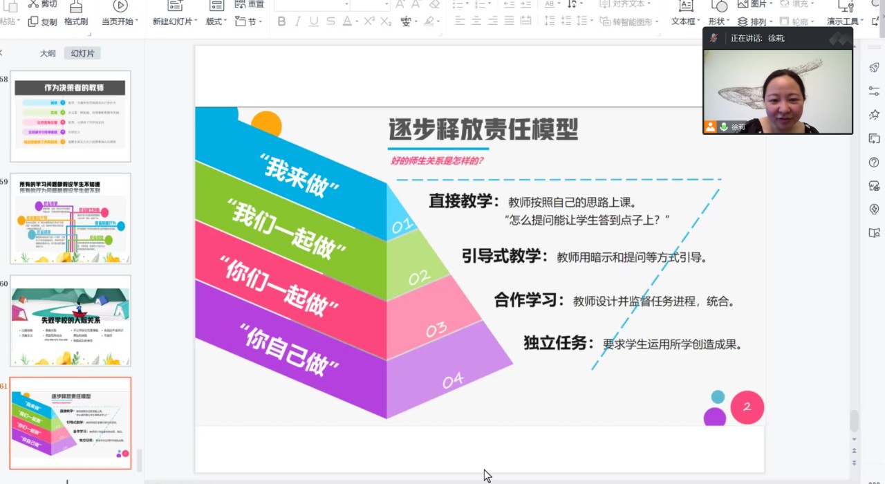 1705576330421338.jpg fbff58e808ff044d19607929ded21255.jpg