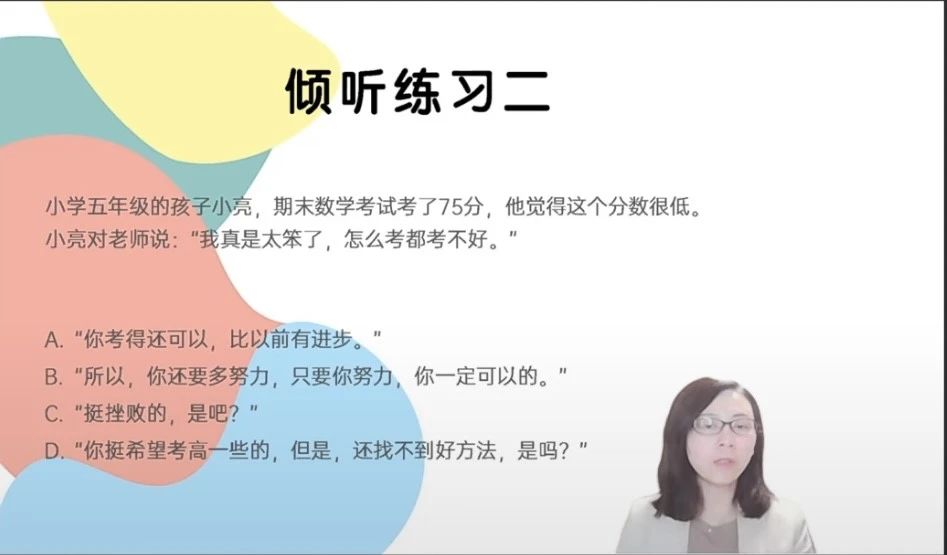 1705576441600894.jpg d0e422a6cc18bf7720ff57beaf5f8cc4.jpg