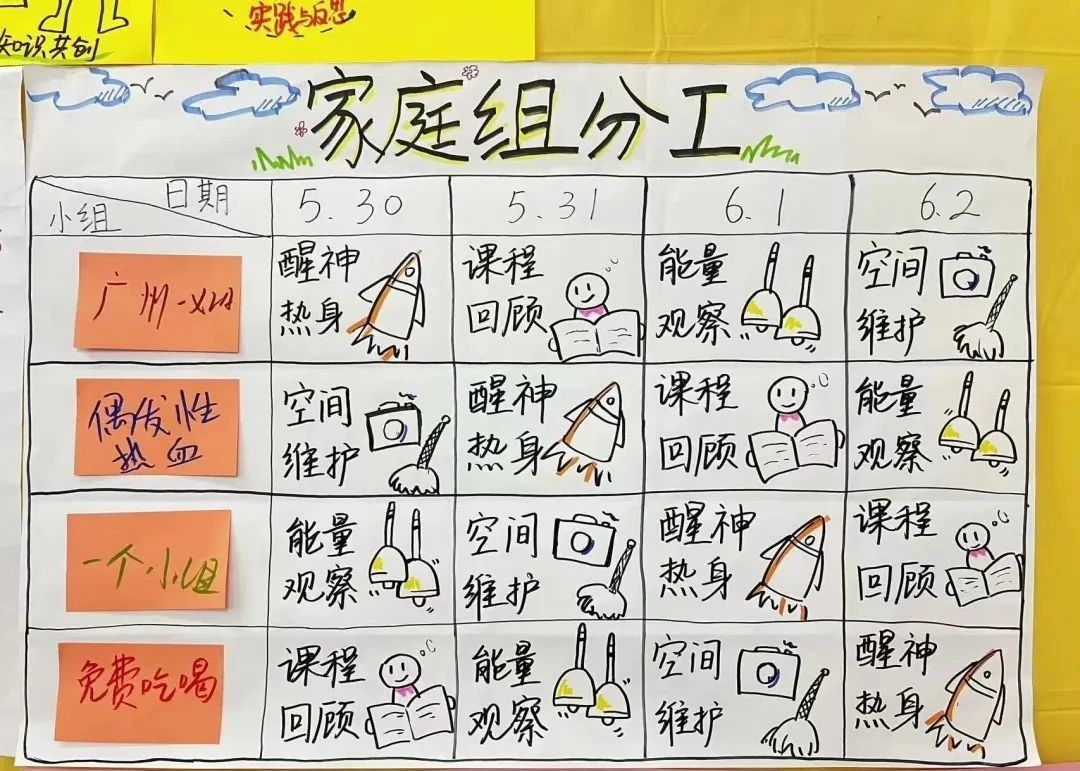 1705576457364255.jpg 0fb34bc7016be17ad3c870eb7bfaaf14.jpg