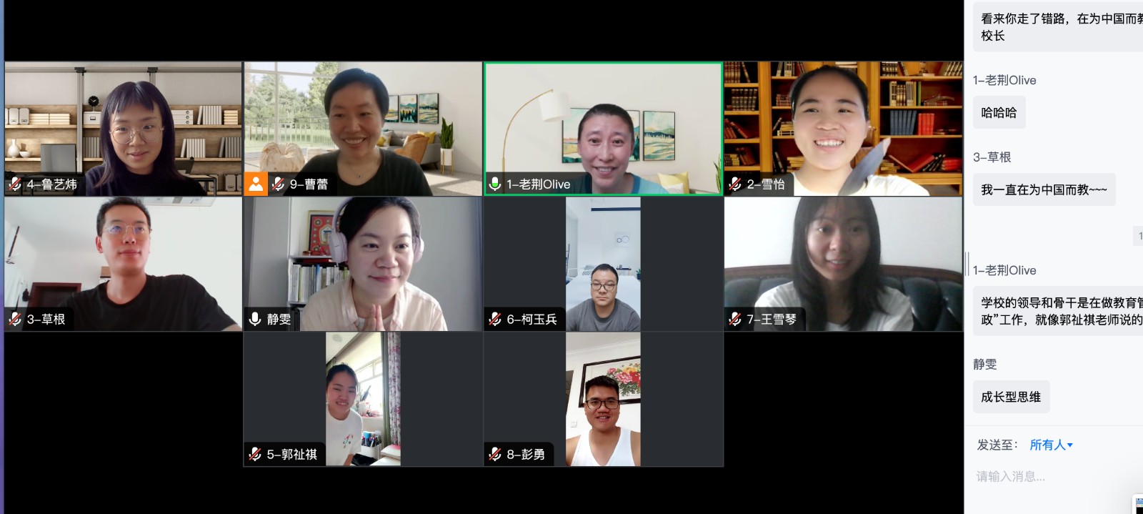 1705667746298274.jpg 9b5590b0313a310489f90267f452afd3.jpg