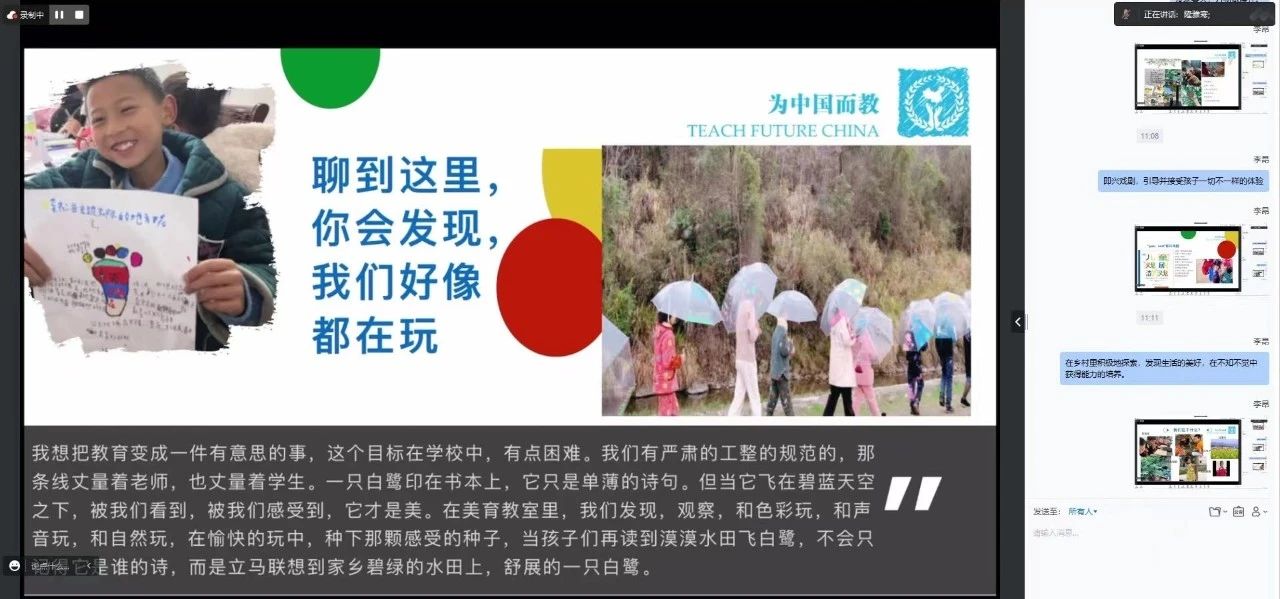 1705667766623772.jpg 8944536dfca2e4d51e13382e9cfcfd49.jpg