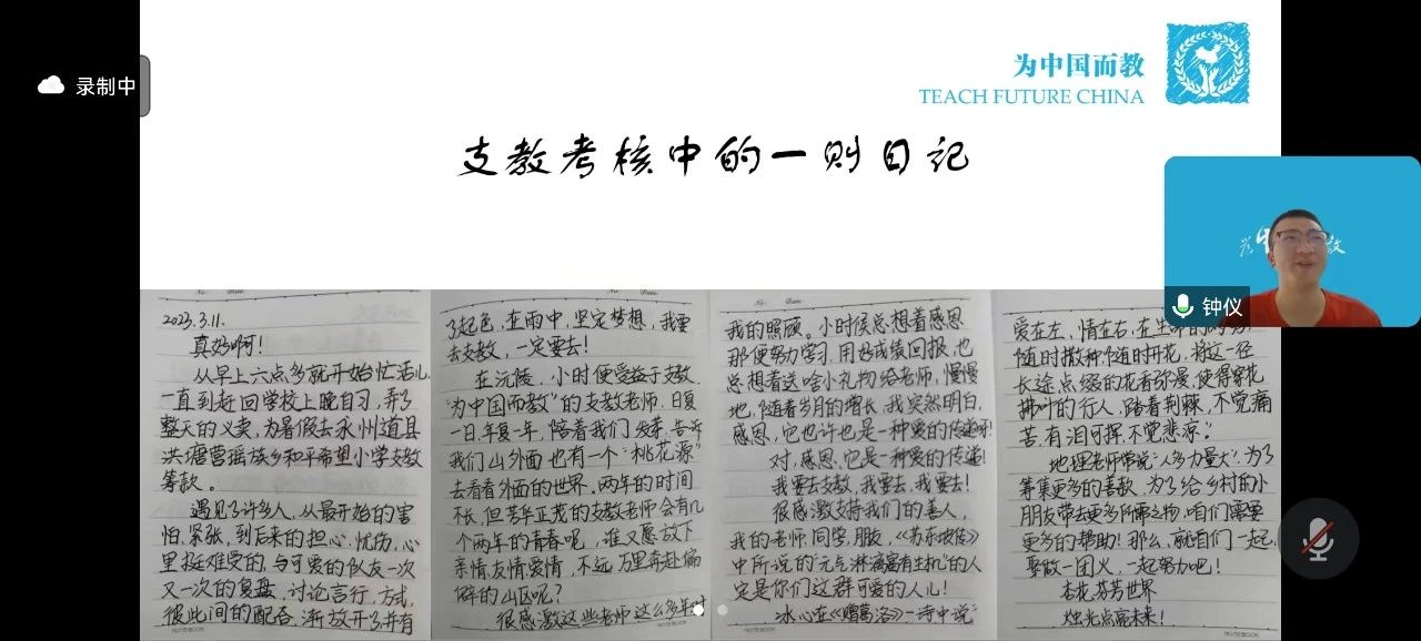 1705667790407875.jpg 5cce396d9ba2e8a87b96d8d9295ae0a1.jpg