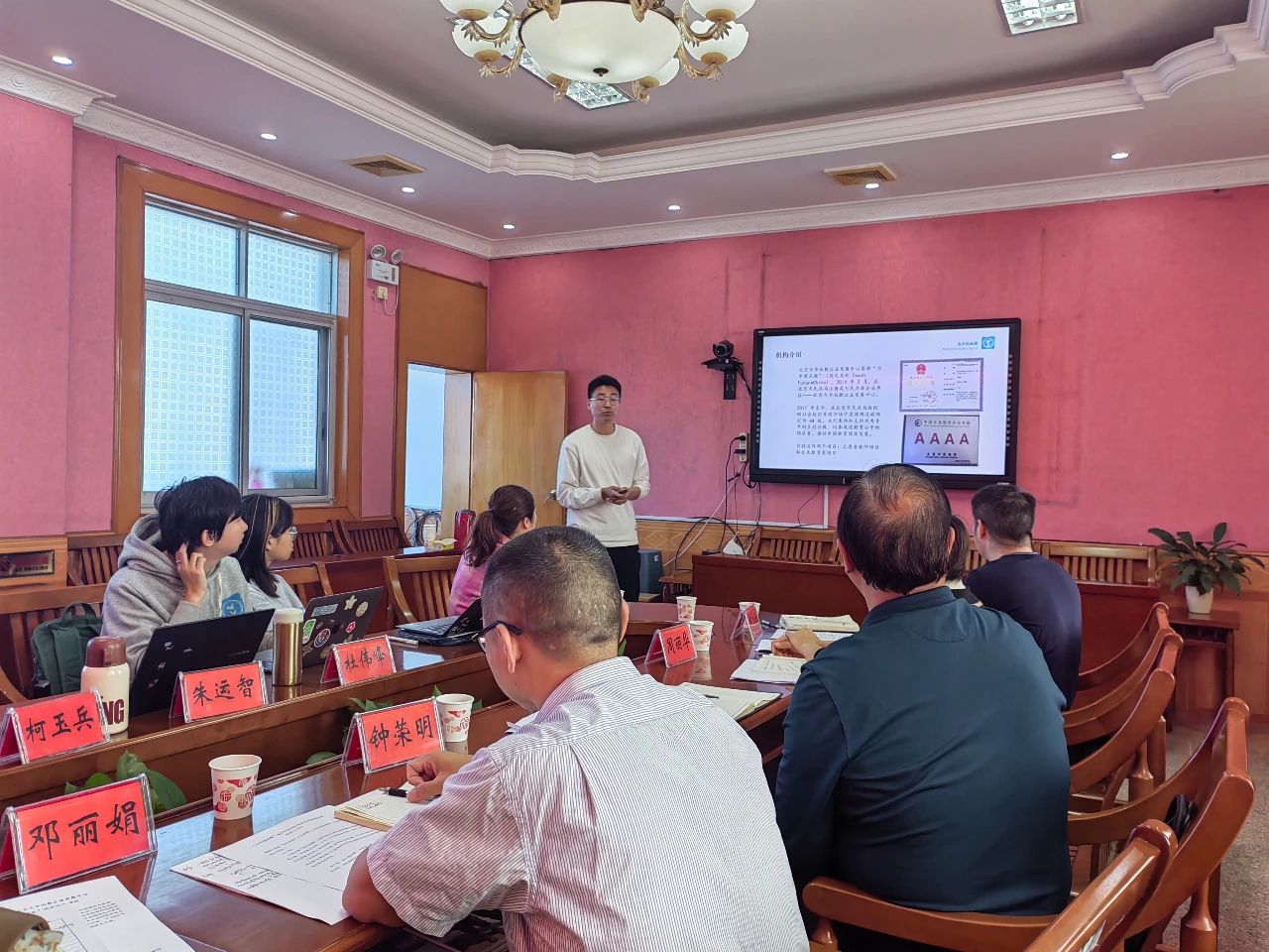 1705900708708033.jpg 8d6f62f77e96d9c67bf761cc71336642.jpg