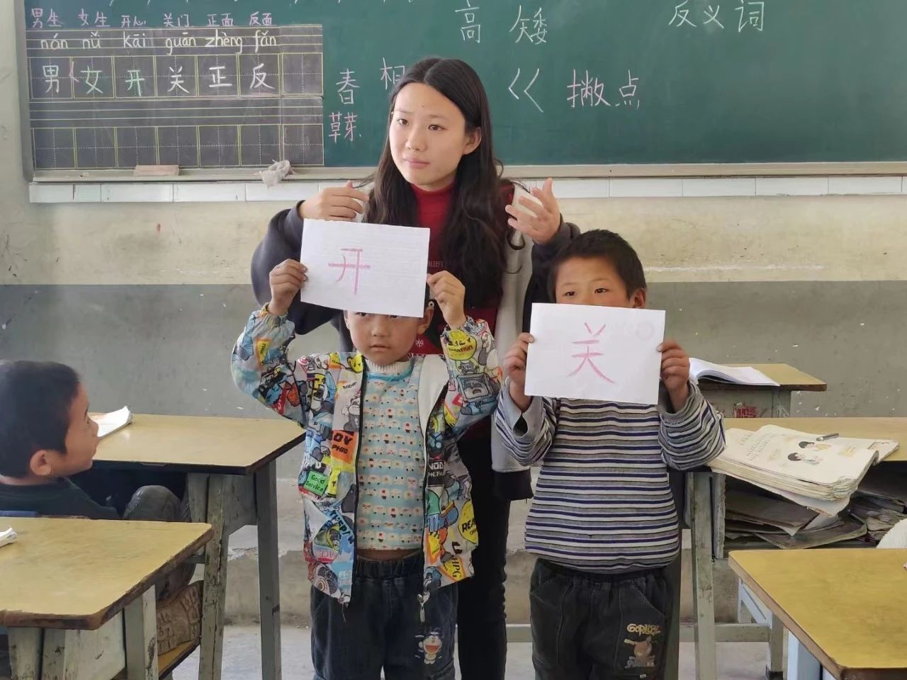 1705982694239697.jpg 微信图片_20240123120427.jpg