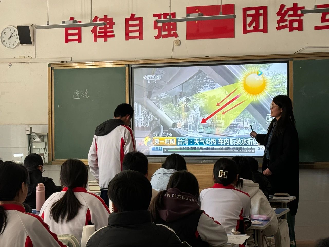 1705982763229759.jpg 微信图片_20240123120517.jpg