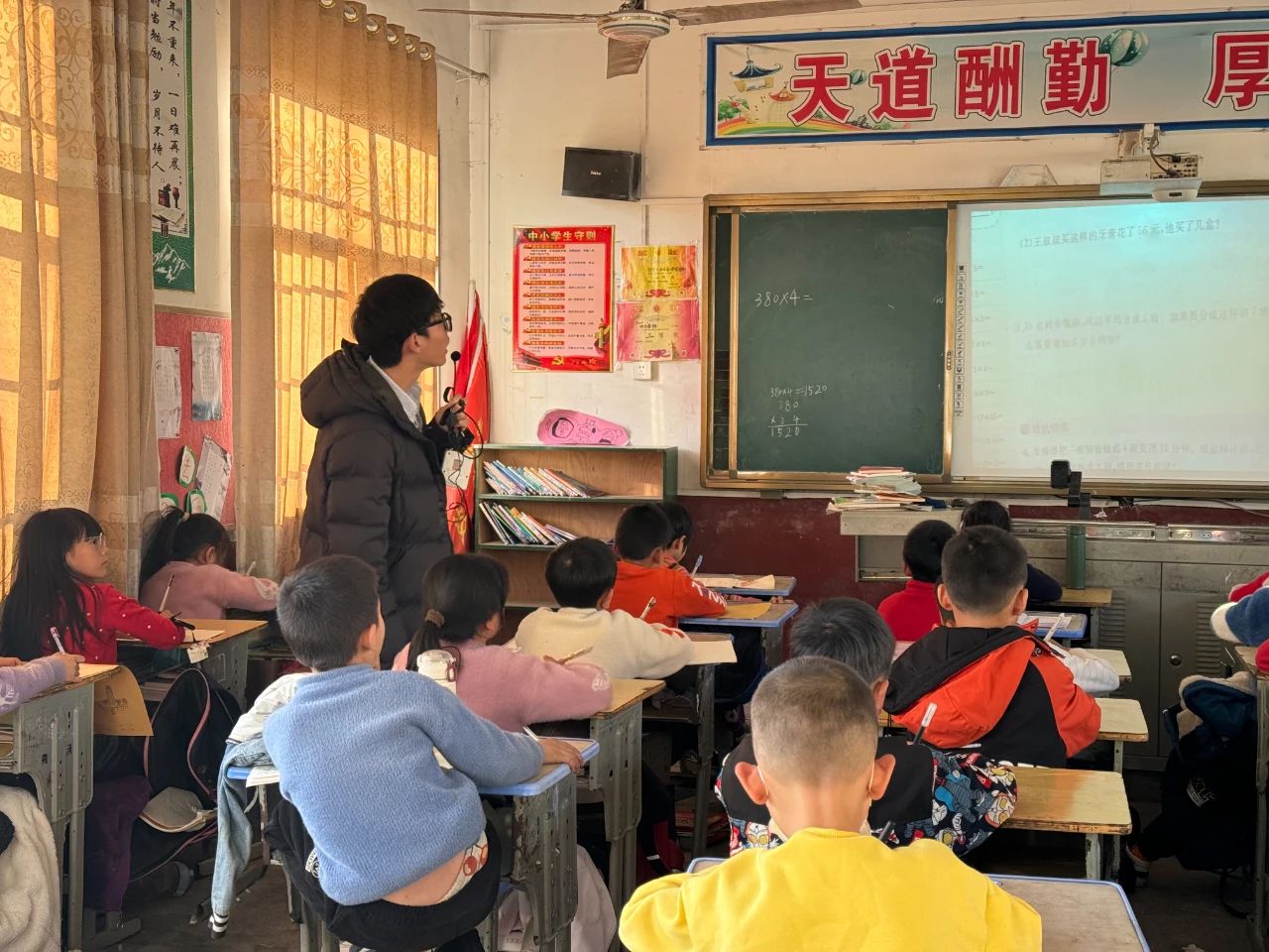 1705982773266689.jpg 微信图片_20240123120519.jpg