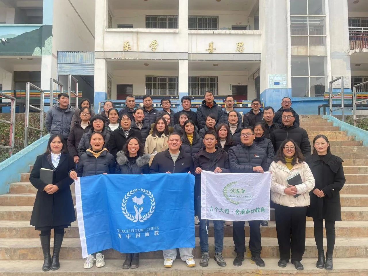 1705982811911220.jpg 微信图片_20240123120525.jpg