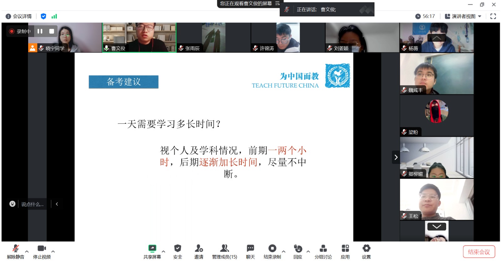 1706177157201065.jpg c7e281ae3dcd10b31fd6fbb1e726a2ad.jpg