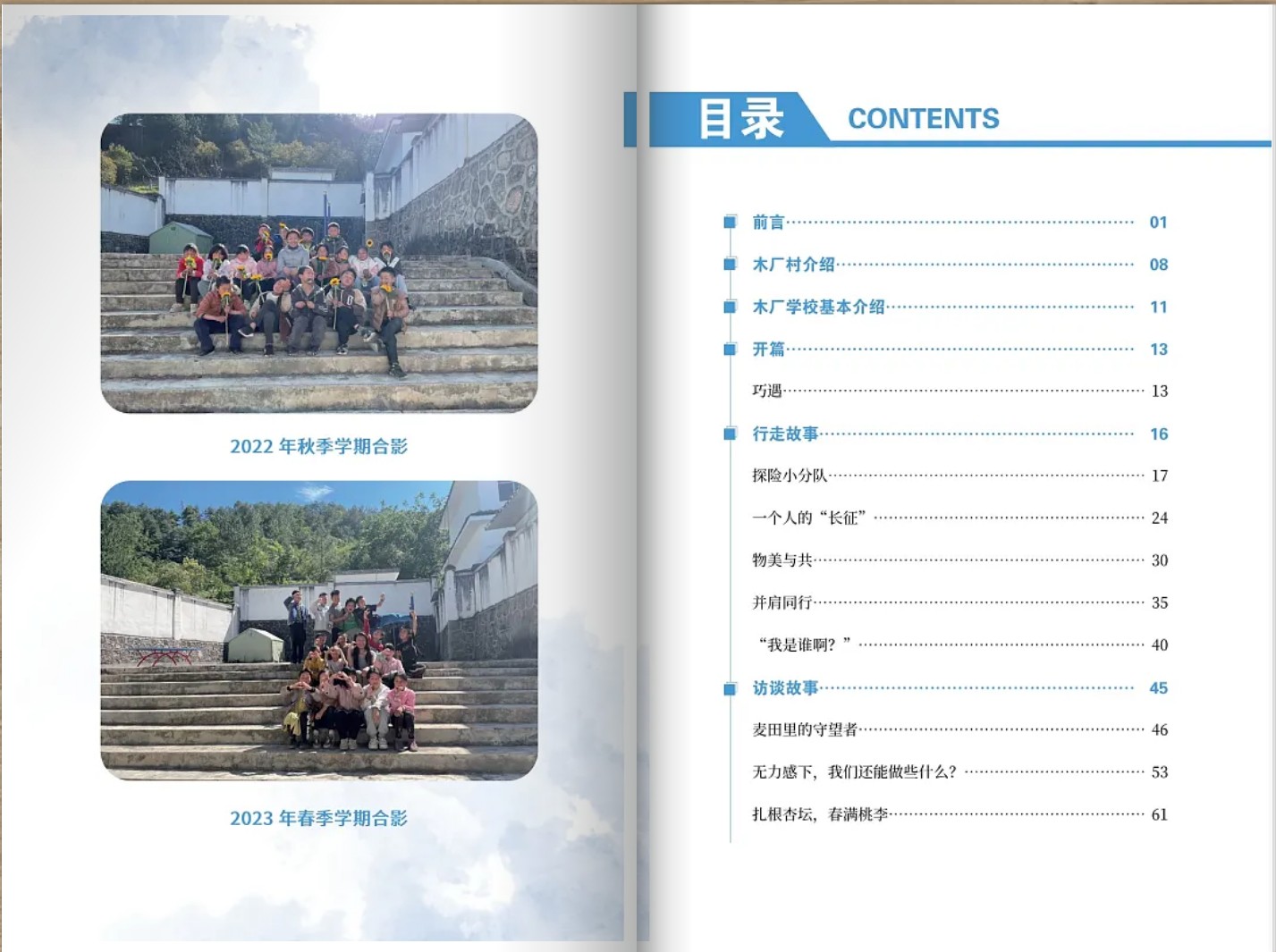 1706177465449687.jpg 34c13cc7b8f8ef1ef312dcdd94d2cbd9.jpg