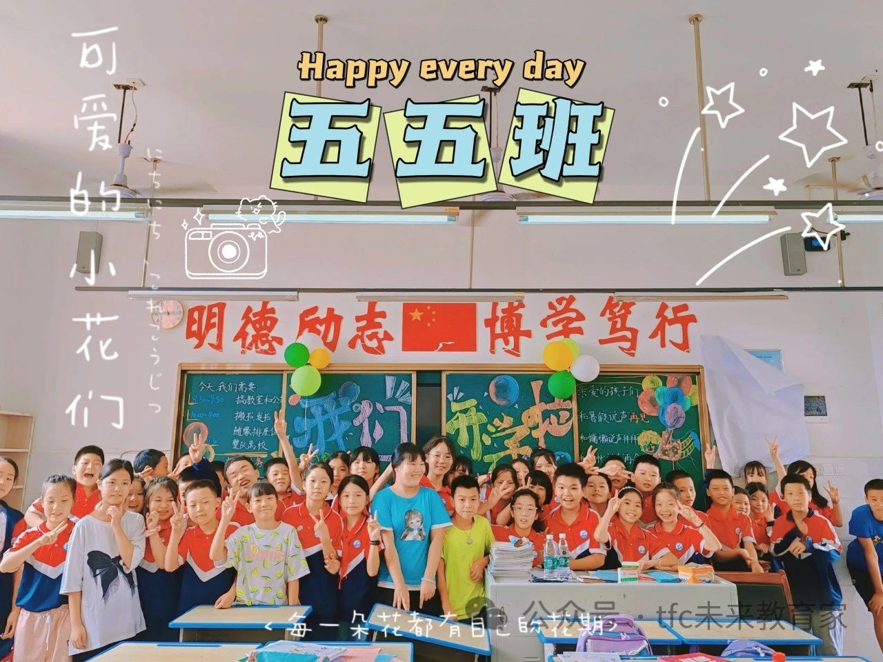 1706752559880619.jpg 50f1276655bd0cd96de86411941f1fc3.jpg