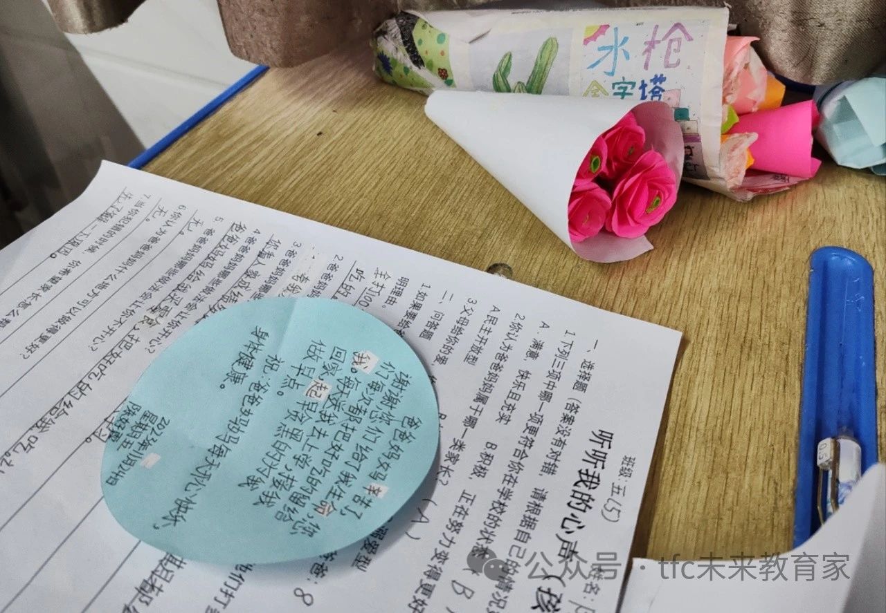 1706752578992891.jpg d05417d4f09bbccd5c1ac961afddf067.jpg