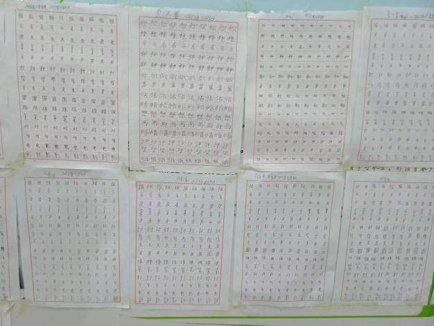 1708500691542389.jpg b90423c1e058d3e66f2438d968427ce3.jpg