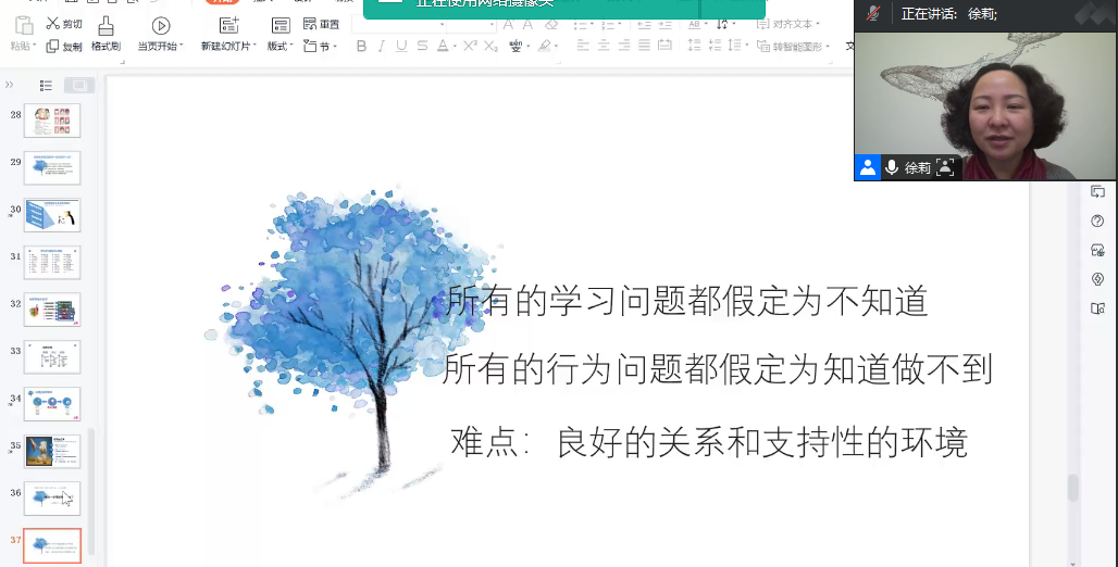 1709552909771418.jpg b14d58ad32eb53f6a2c2d55f3020e743.jpg