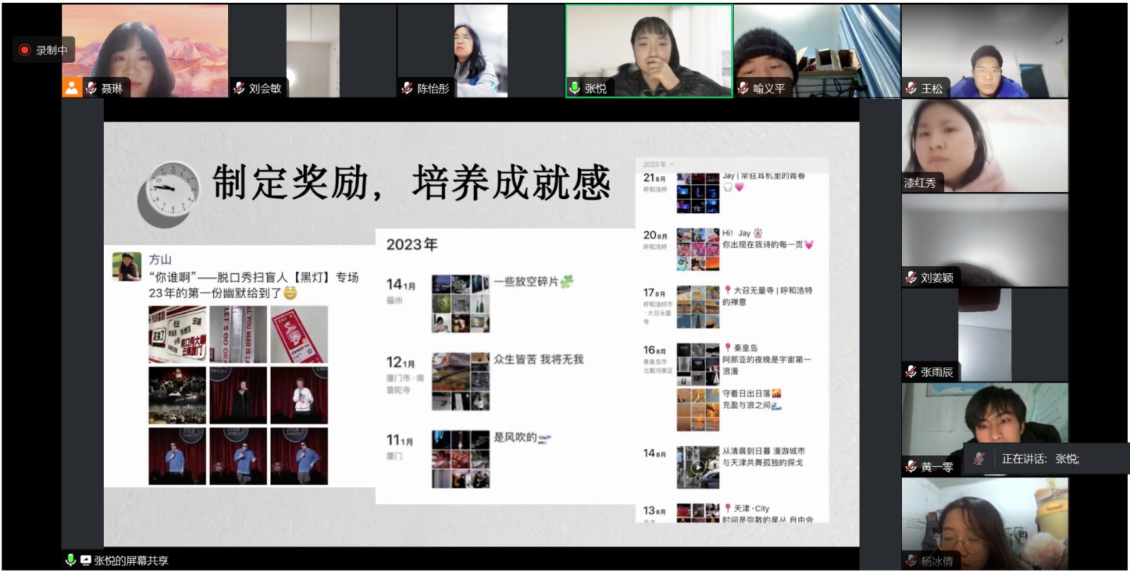 1709552915131275.jpg b267063f0ee30e024e96927726a514dc.jpg