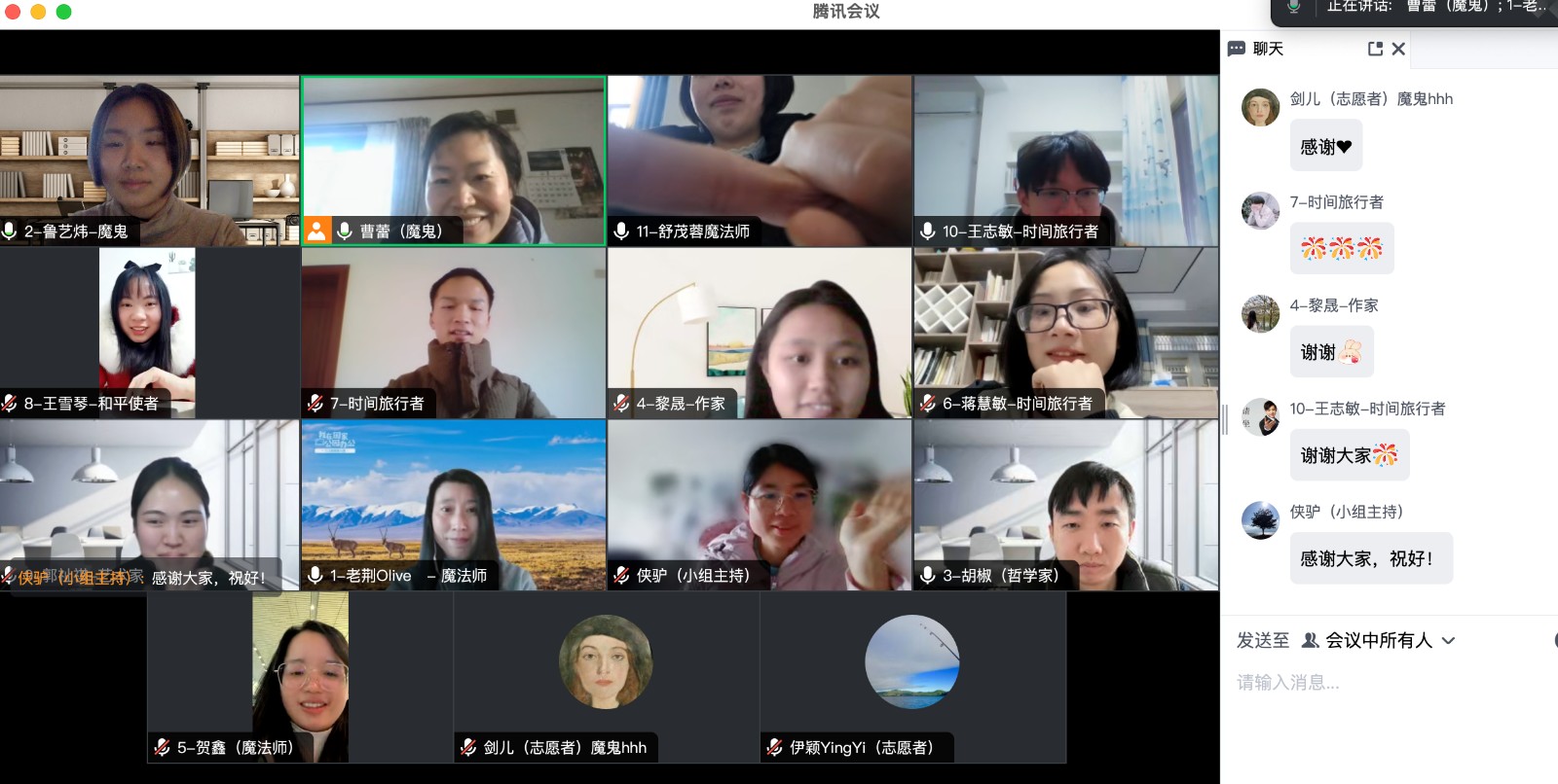 1709552958932794.jpg 711f50b2e53fc7e6667062ba2e57c4b0.jpg