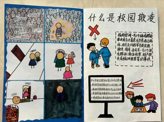 1709553004356085.jpg 87dee65c4bee5ce51f7b6dfb02a3b0c9.jpg