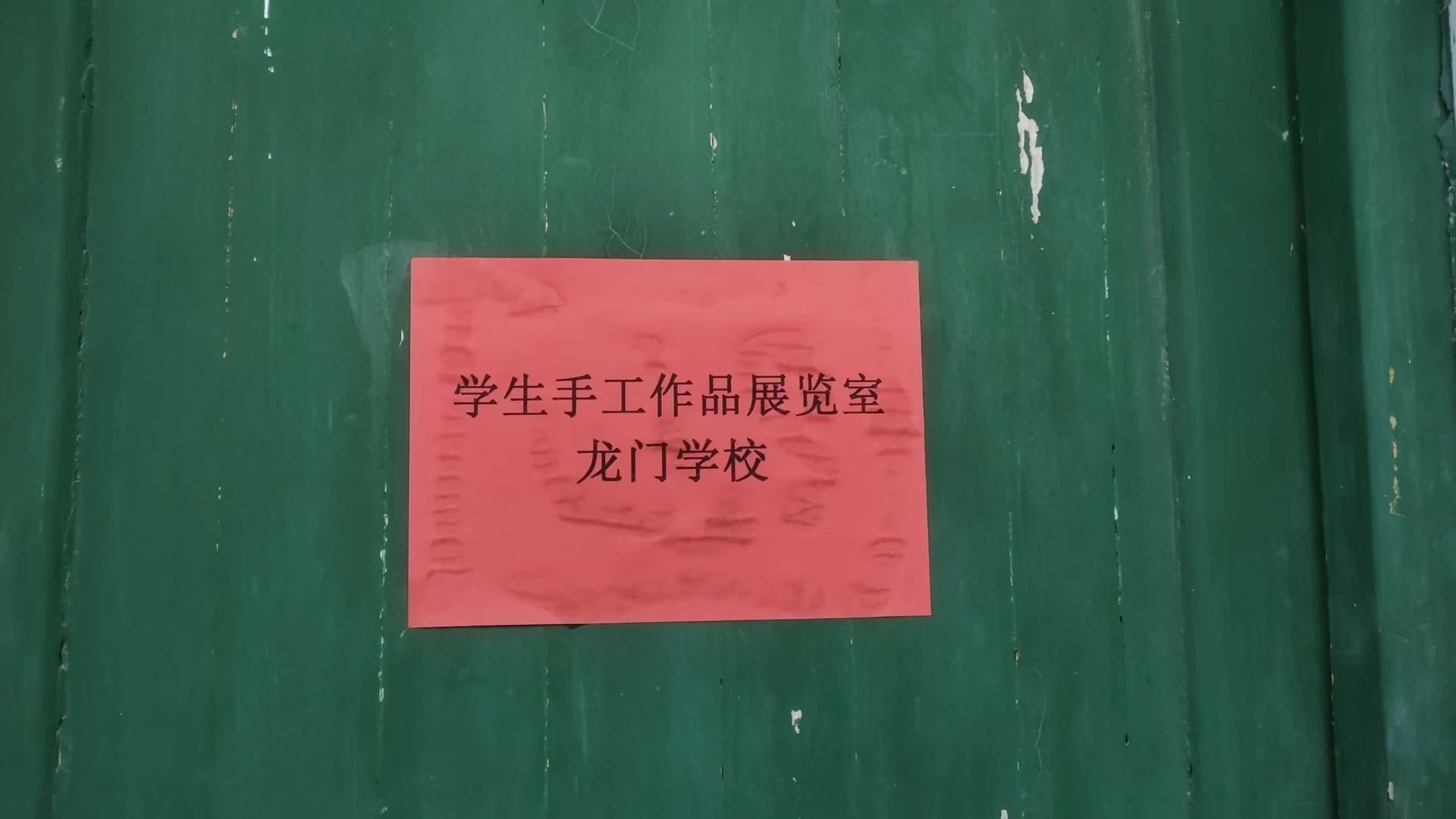 1710220459717083.jpg 546211884a61e0a7575bbfefac14b2fd.jpg