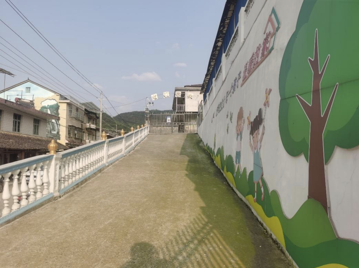 截屏2024-03-14 19.28.51.png