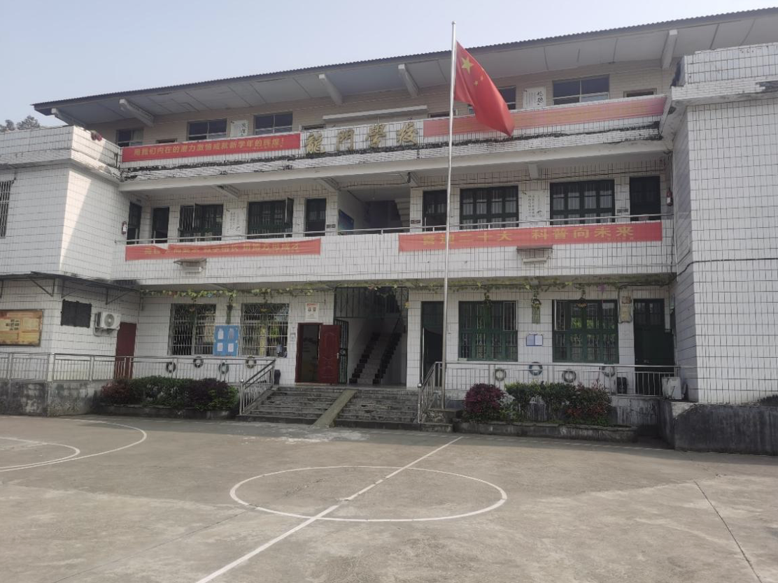 截屏2024-03-14 19.29.51.png