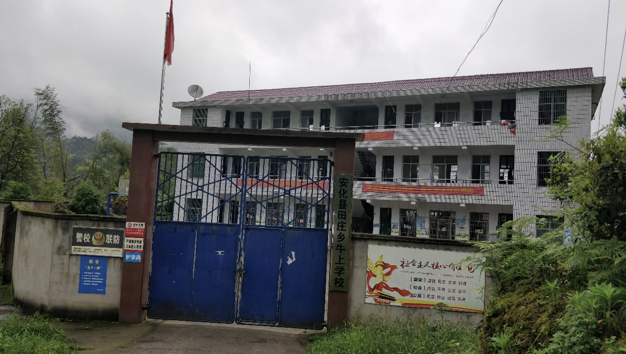 截屏2024-03-14 21.32.36.png