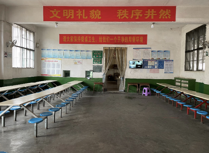 截屏2024-03-14 22.31.13.png