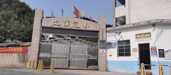 1710428277528623.png 截屏2024-03-14 22.57.48.png