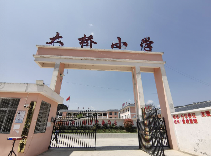 1710514200115815.png 截屏2024-03-15 22.46.19.png